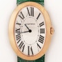 |폴스두잉| Cartier Baignoire watch 까르띠에 베누아 핑크골드18K 라지 시계 미사용품