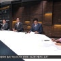 '민식이 법' 촉발한 운전자, 금고 2년 [2020-04-27 JTBC 사건반장]