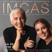 IMCAS World Congress Paris 2020 참가