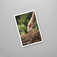 [순천디자인][Brochure] 행복나눔터 영농조합법인 카탈로그 / 브로슈어 디자인 - 꿈꾸는사람들