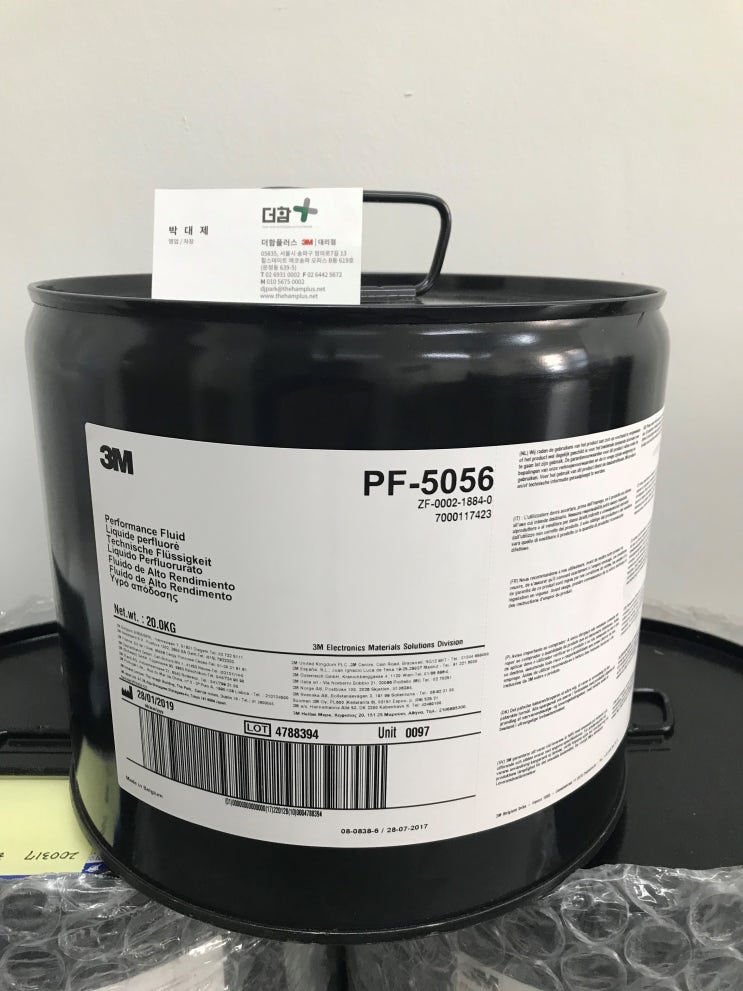 3M™ Performance Fluid PF-5056 : 네이버 블로그