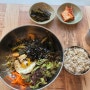 우이천맛집 청량산비빔밥