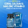 칼슘 마그네슘 아연 비타민D와 온가족 뼈건강