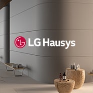 LG HAUSYS 미국법인 Web & Mobile / (주)이퓨전아이