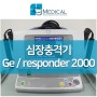 방송장비대여 - 응급실 촬영에 필요한 심장충격기 responder 2000