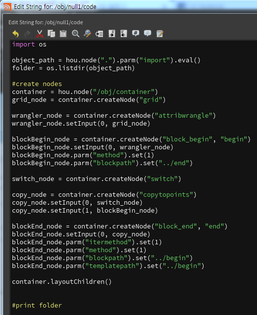 후디니 - How to Import Files in Houdini with Python(Part 2) : 네이버 블로그