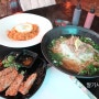 광주 쌀국수 맛집 상무지구 잇포에서 점심 한끼:)