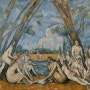 Paul Cézanne 세잔느