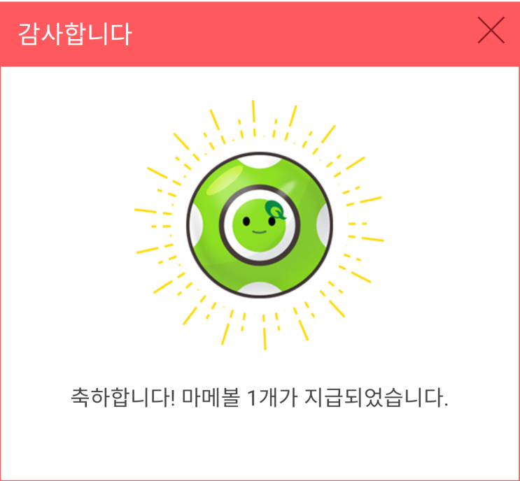 Screenshot_2020-05-11-01-46-06.png?type=w2