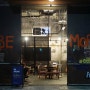(삼산카페/울산남구)비모어 - 폐공장을 개조한 힙한 카페!!(BE MORE)