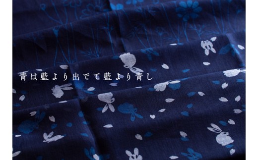 일본어 속담 아르번역원 青は藍より出でて藍より青し 네이버 블로그