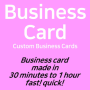 Business Card Printing | Custom Business Cards 모든 나라 명함 만들기, 외국어 명함
