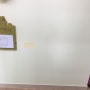 [국공립어린이집 인테리어] 동구 국공립 숙천다솜어린이집 안전벽쿠션 공사기!