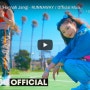 [장한나(Hannah Jang) - RUNNAWAY M/V] K팝스타 시즌3, YG 엔터테인먼트 출신 ‘장한나'의 1st single album [ 앨범: RUNNAWAY (발매: 2020.05.01)]