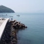 캠핑카여행 남해 왕지방파제 사촌해수욕장