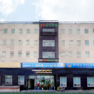 일산요양병원 [정안요양병원] 인공호흡기 벤틸레이터도 있는 곳