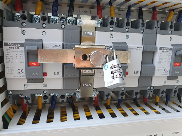 Metasol_Mechanical Interlock_MI-14 : 네이버 블로그