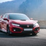 Honda Civic Type R~! (혼다 시빅 타입 R) 시승기 1편 (역사, 외관 편)