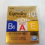 아이미루 40 이엑스 골드(Eyemiru40 EX) 점안액 사용후기