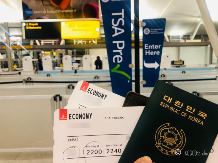 [여행정보] TSA Pre 신청하기! 공항 보안 검색 신속통과 : 네이버 블로그