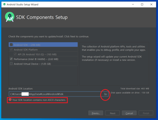 Your android sdk location contains non ascii characters что делать