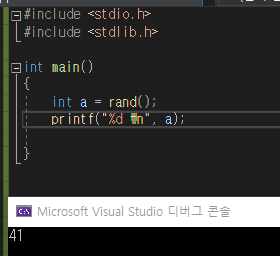 컴퓨터프로그래밍 10주차_rand() : 네이버 블로그