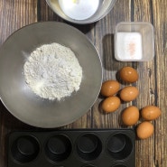 [쿠킹클래스] 집에서 고급스런 계란빵 만들기 홈베이크
