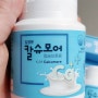 김정문알로에 칼슈모어, 칼슘 비타민D 영양제 건강기능식품
