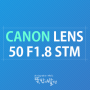 캐논 단렌즈 EF 50mm f1.8 stm