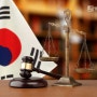 광주 변호사 사무소 봄날 - 법률 용어) 영미법과 대륙법을 알아보자