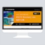 [교육안내] 실시간 설계 탐색을 위한 ANSYS Discovery Live 입문자 교육 06.10(수) - (코로나19 극복 !!)