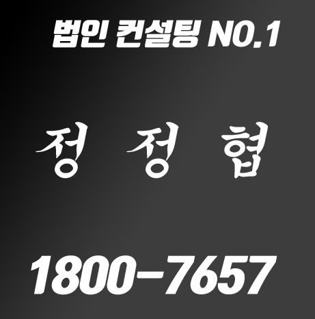 2020년 2차 중소기업 우수제품 전파인증 시험비용 지원사업 계획 공고 : 네이버 블로그