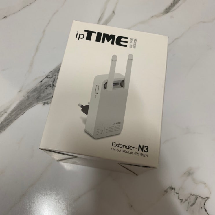 와이파이 증폭기_iptime extender n3 :: 가성비 갑인 와이파이 확장! : 네이버 블로그