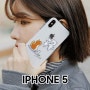 라앤다 [ 액션냥이댕이 iPhone 5 투명 젤리 Case ] 신상케이스 편한케이스 예쁜케이스