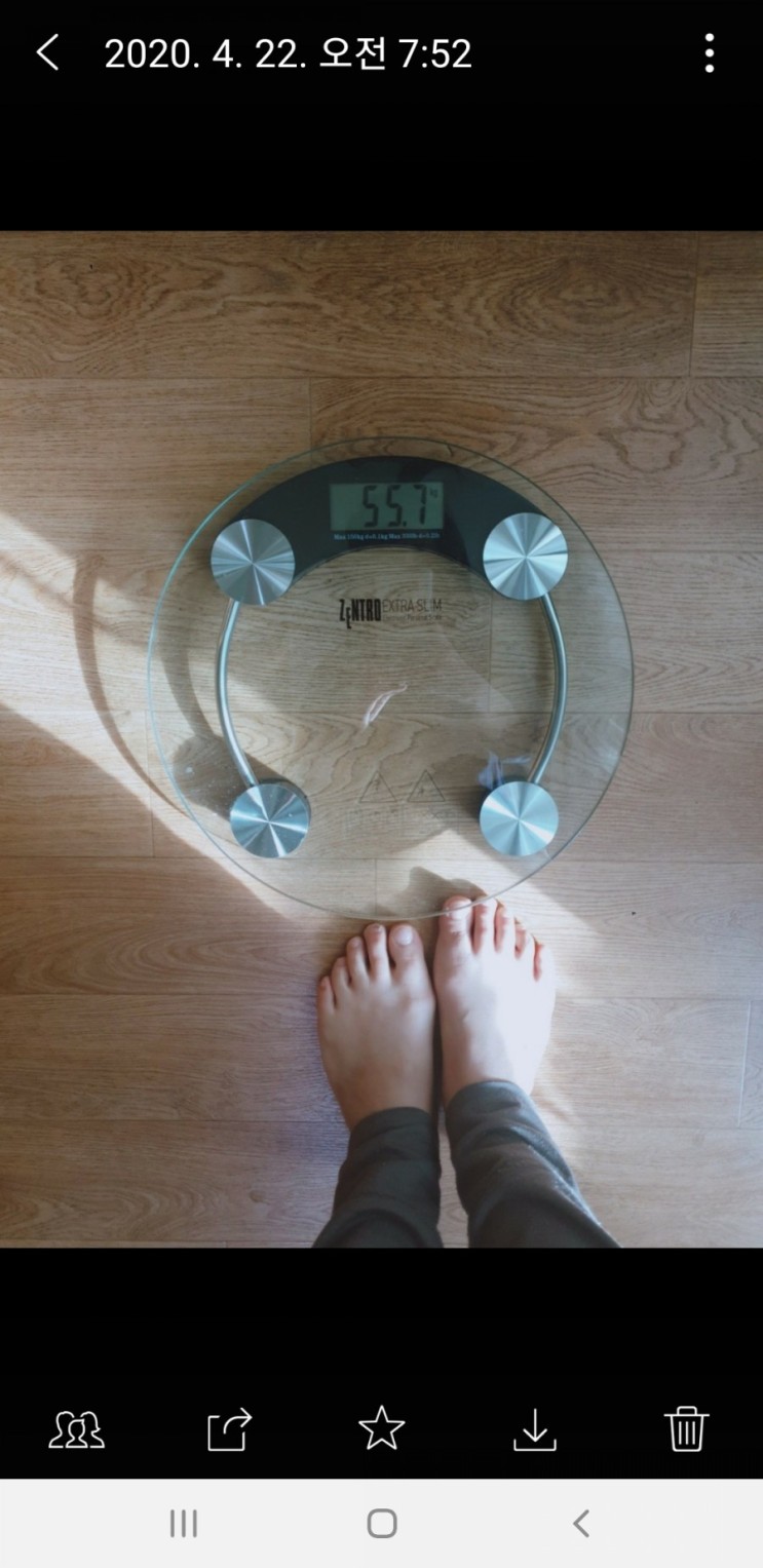6개월 10kg 감량 다이어트 성공_하루에 2만보 걷기 다이어트 후기&효과&몸무게 변화/2만보 걷기 56일 차_20.05.17 : 네이버 블로그