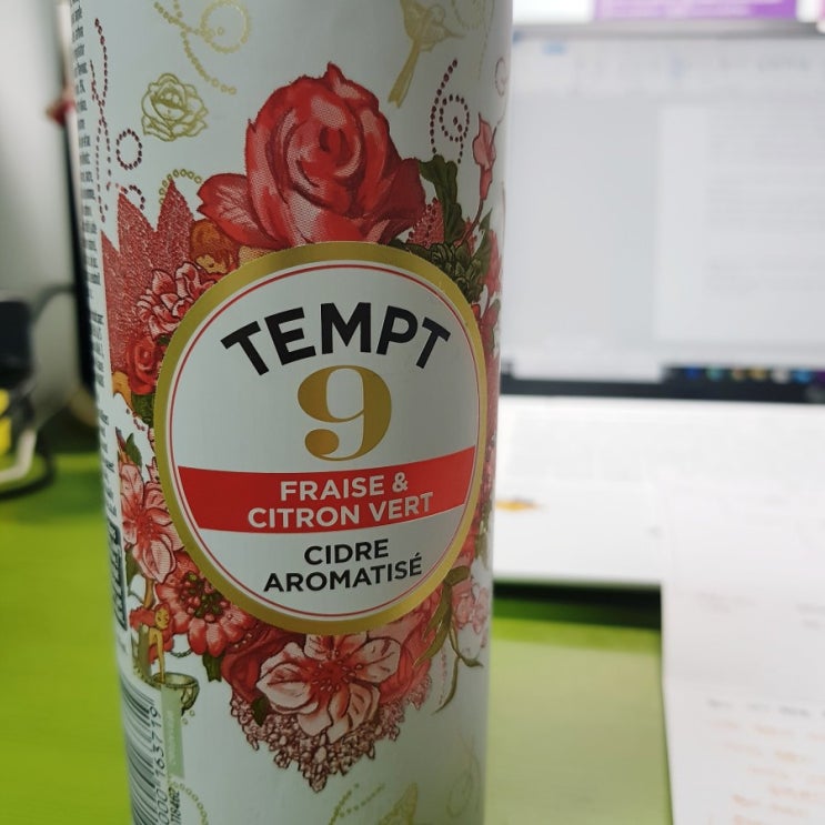 [후기] 편의점 맥주! tempt (템트) 9 후기 : 네이버 블로그