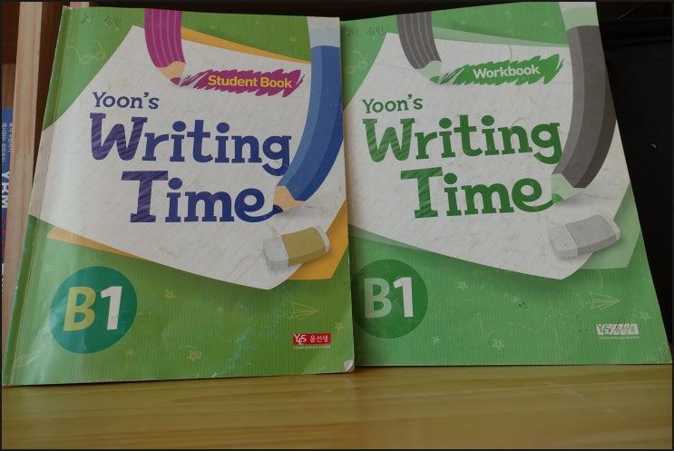 Yoon's Writing Time B(안강 영어숲 초등 영어 글쓰기 교재) : 네이버 블로그
