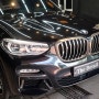 BMW X4, 비교할수 없는 존재감 김해손세차 더디테일비 김해점 에서 관리합니다!!