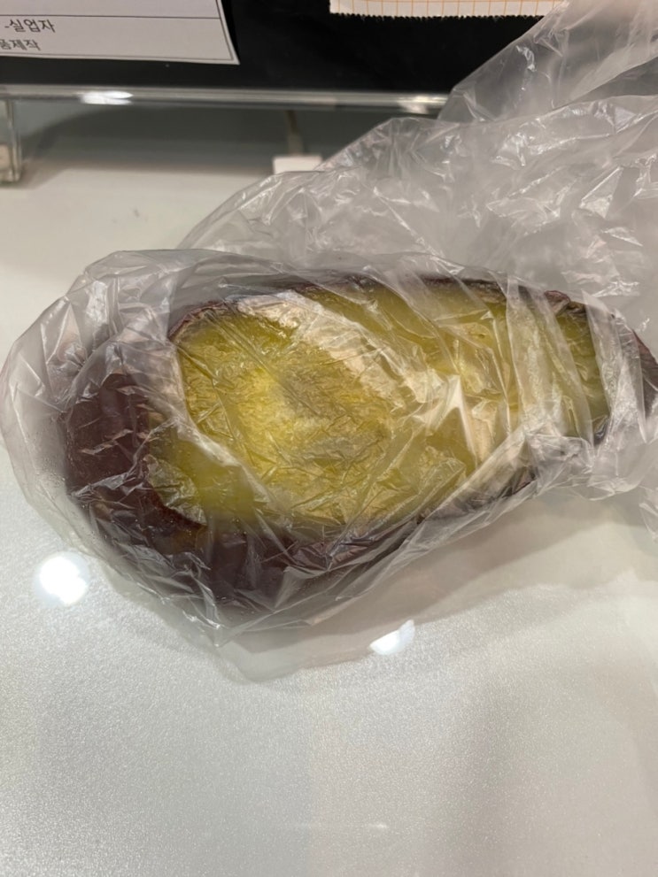 야매키토 (당질제한 ) Day+8 : 네이버 블로그