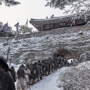 영화 <남한산성>을 보고... 붕당 정치에 대하여