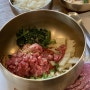육회비빔밥, 한우가 있는 레이크사이드CC 맛집 유프로네