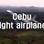 Cebu light airplane