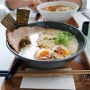 프라하 맛집 체코에서 먹는 일본라멘 미스카 라멘