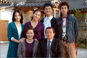 김수현 작가의 홈드라마 부모님전상서 리뷰(+결말포함) : 네이버 블로그