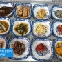[한국맛집] 인제 설악산 진부령 꿀벌식당 황태구이 정식