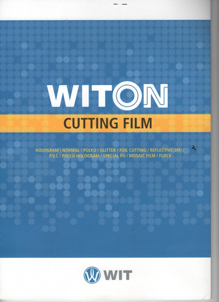 WITON 열전사필름 HEAT TRANSFER FILM CATALOG : 네이버 블로그