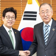 반기문 위원장·조명래 장관, ‘한국판 그린뉴딜’ 협력 방안 논의