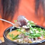 해운대 돼지국밥 맛집 오복돼지국밥 고소한 국물이 맛있는 곳!