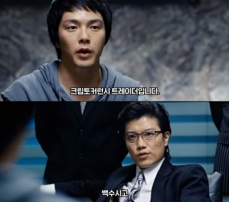 연봉1억, 2억, 4억, 10억일때 월 실수령액은? : 네이버 블로그