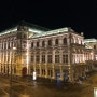 [오스트리아 비엔나] 오페라하우스 입석 관람기 "아이다" 단돈 4유로로 보는 오페라